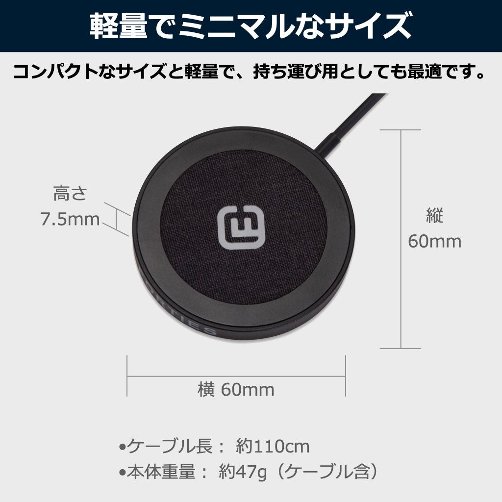 【公式・2個セット】MagSafe対応 ワイヤレス充電器 MS1
