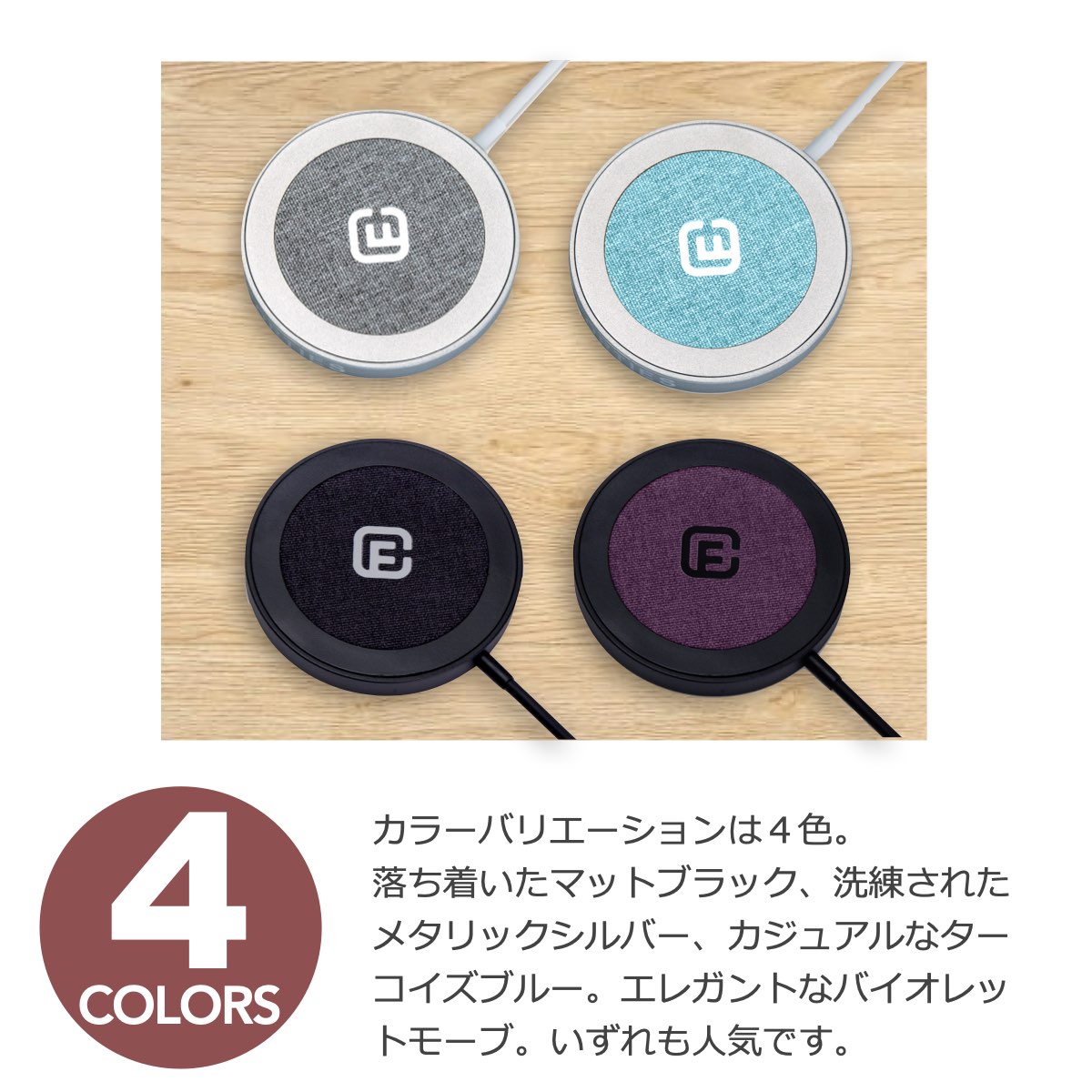 公式直販】Qi ワイヤレス充電器 MagSafe iPhone 12 mini Pro Max