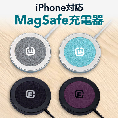 MagSafe対応 ワイヤレス充電器 MS1