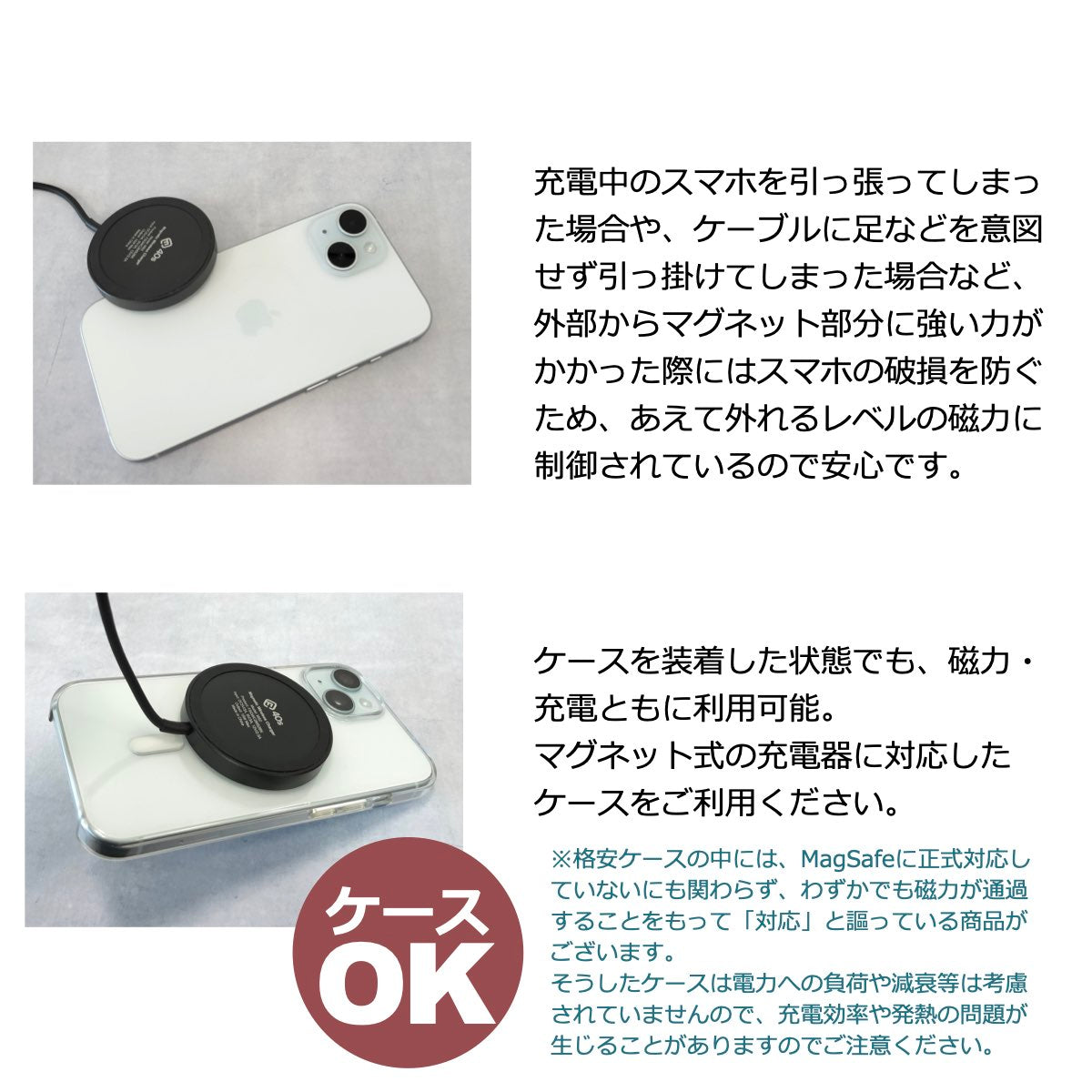 【公式・2個セット】Qi2 MagSafe対応 ワイヤレス充電器 MS2
