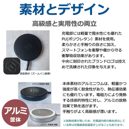 【公式・2個セット】Qi2 MagSafe対応 ワイヤレス充電器 MS2