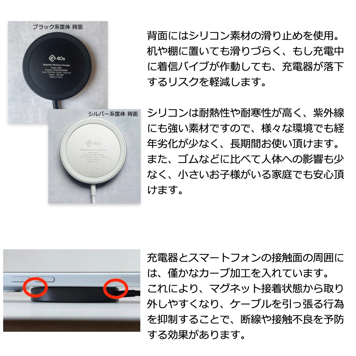 【公式・2個セット】Qi2 MagSafe対応 ワイヤレス充電器 MS2