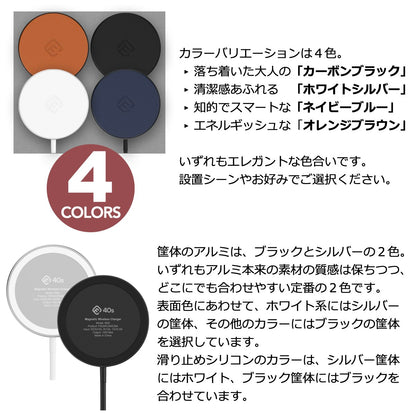【公式・2個セット】Qi2 MagSafe対応 ワイヤレス充電器 MS2