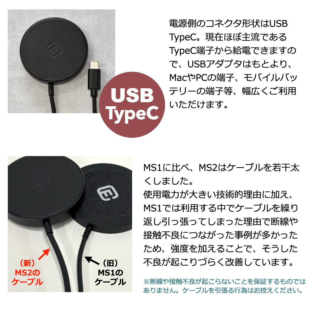 【公式・2個セット】Qi2 MagSafe対応 ワイヤレス充電器 MS2