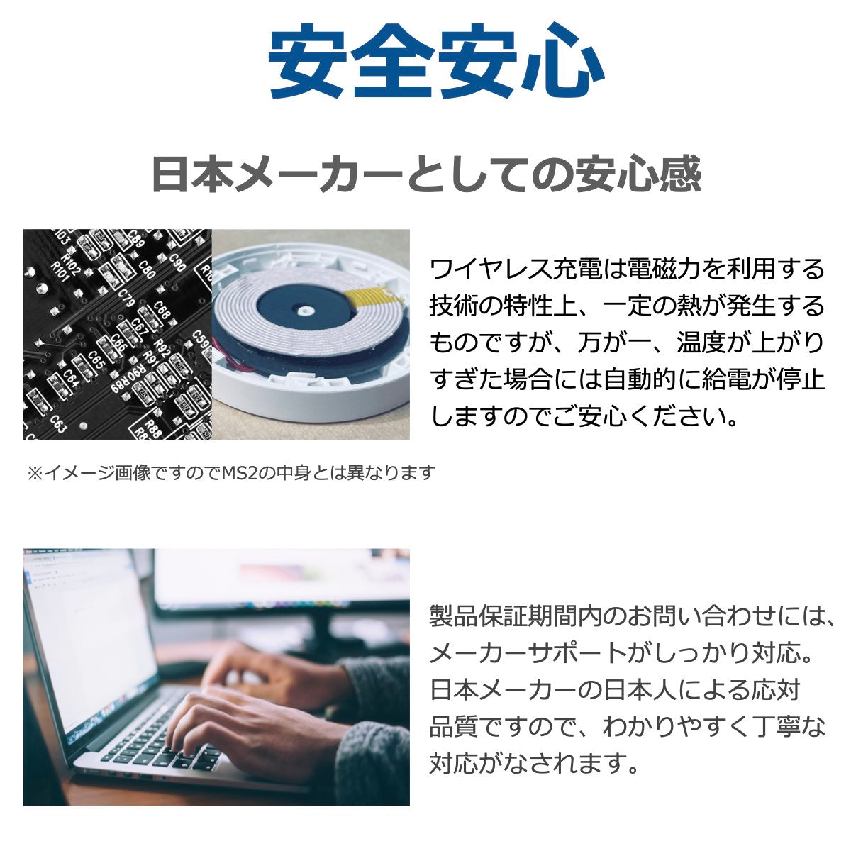 【公式・2個セット】Qi2 MagSafe対応 ワイヤレス充電器 MS2