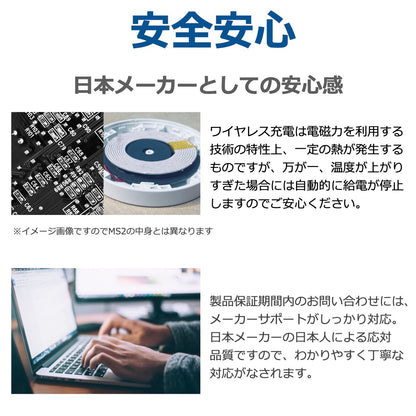 【公式・2個セット】Qi2 MagSafe対応 ワイヤレス充電器 MS2
