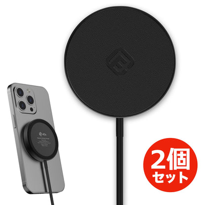 【公式・2個セット】Qi2 MagSafe対応 ワイヤレス充電器 MS2
