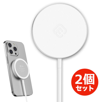 【公式・2個セット】Qi2 MagSafe対応 ワイヤレス充電器 MS2