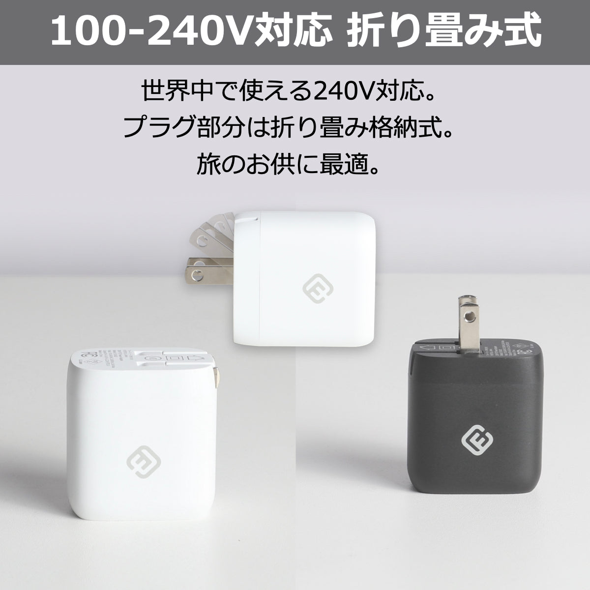 公式ストア】40s USB PD Type-C 20W ACアダプタ iPhone 急速充電 5V3A