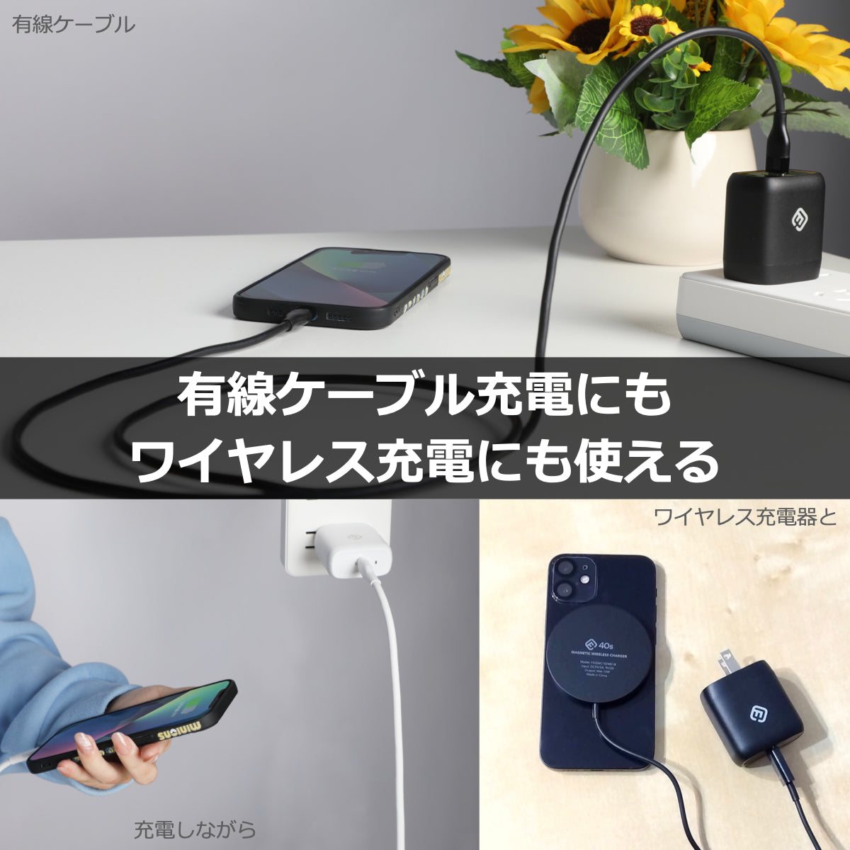 直売卸し売り 20w 急速充電器 iPhone USB-C電源アダプタ