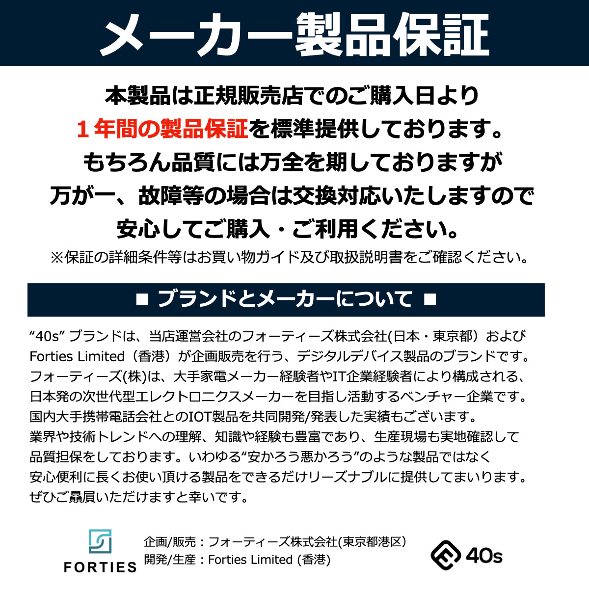 公式直販】40s Bluetoothスピーカー CW1L 高音質 大音量 重低音 防水