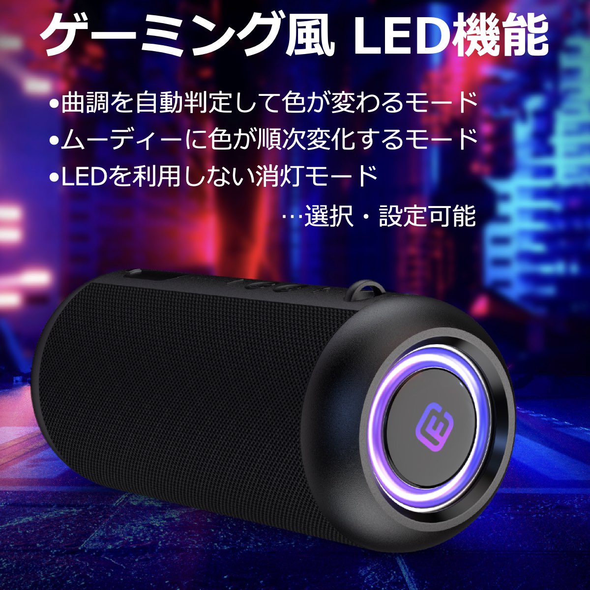 2台セット】 Bluetoothスピーカー ワイヤレス 大音量 重低音 防水 SDカード 40s CW1L – Forties Direct