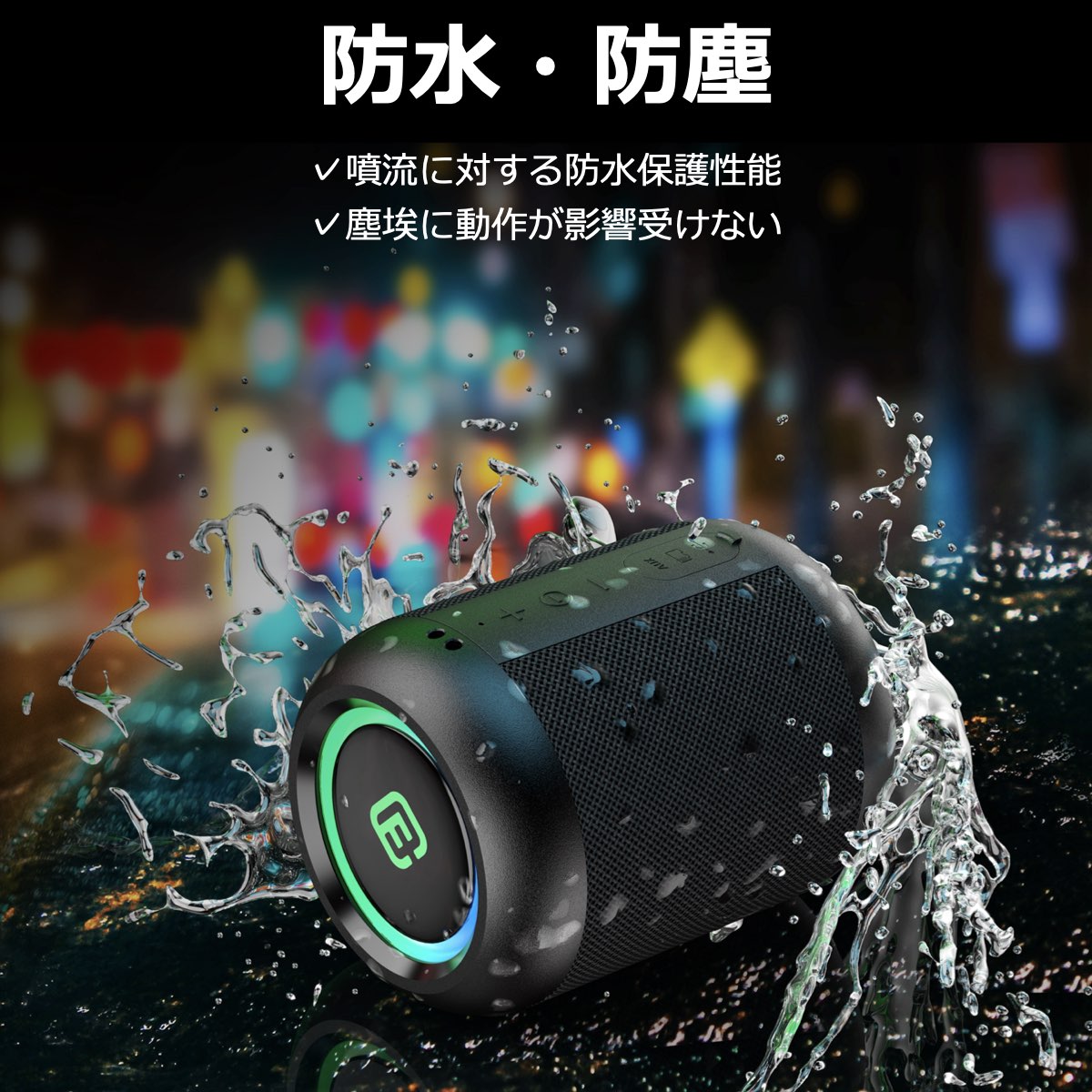 2台セット】Bluetoothスピーカー 防水 小型 高音質 40s CW1LC