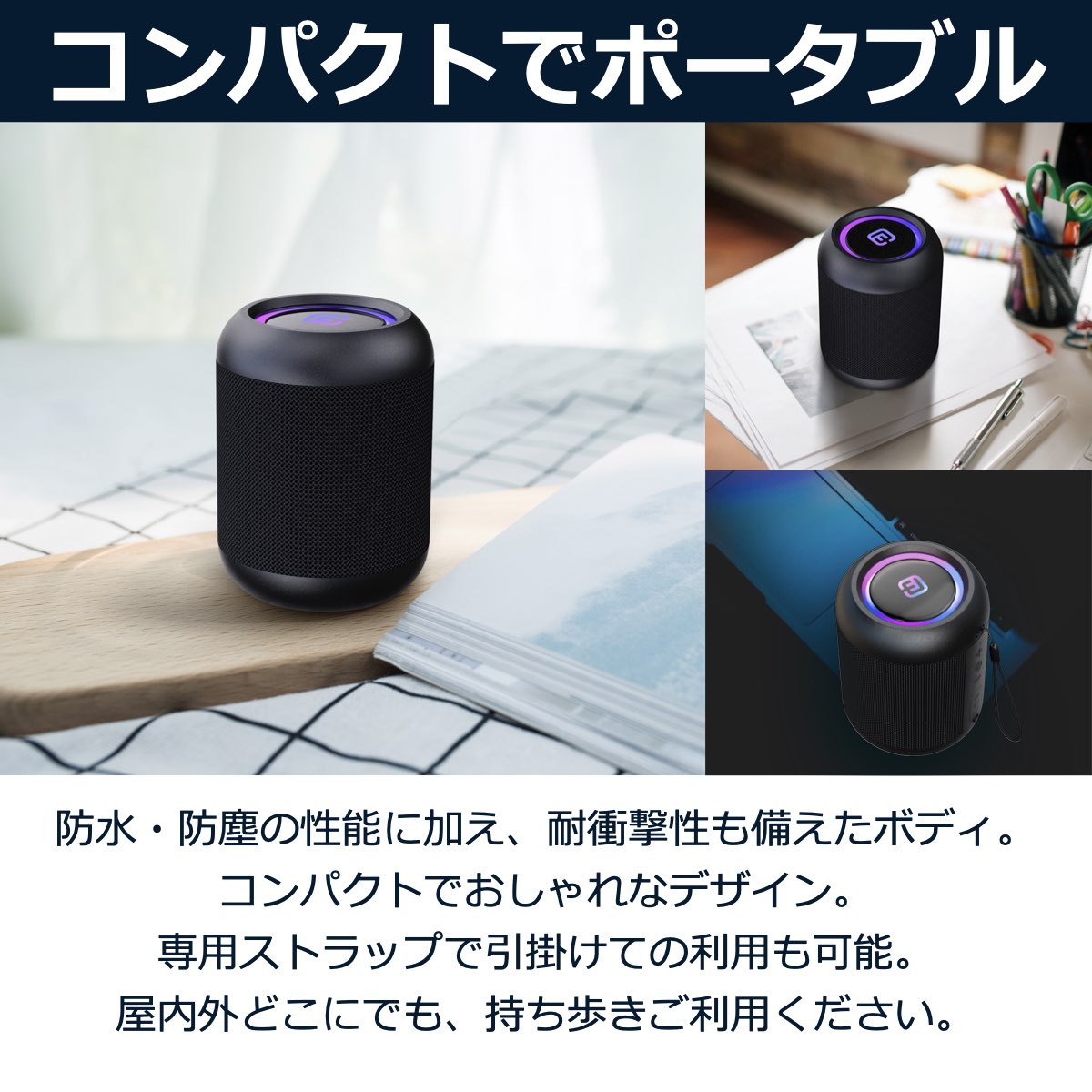 2台セット】Bluetoothスピーカー 防水 小型 高音質 40s CW1LC