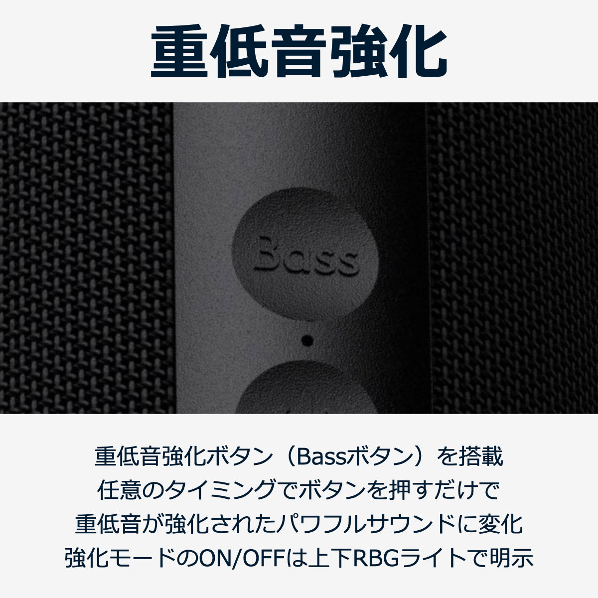 長時間再生 Bluetooth5.3 スピーカー CW1M