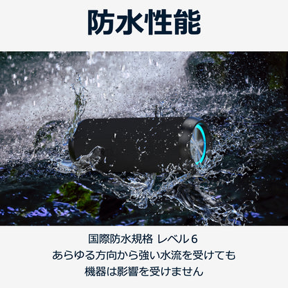 【公式・まとめ売り】40s Bluetoothスピーカー CW1M 防水 ワイヤレス 高音質 大音量 重低音 長時間再生 SDカード LED ハンズフリー