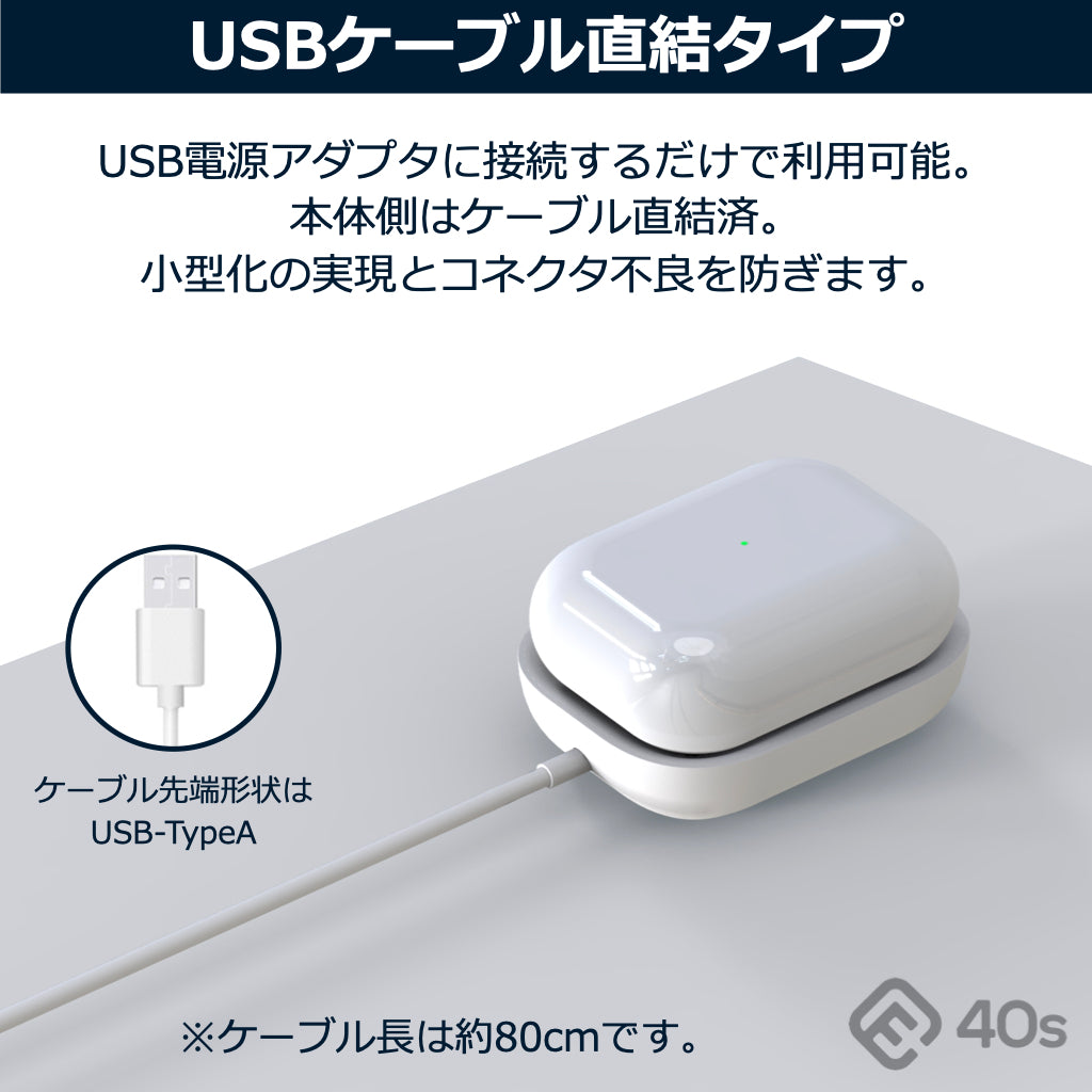 airpods with wireless charging case エアポッ