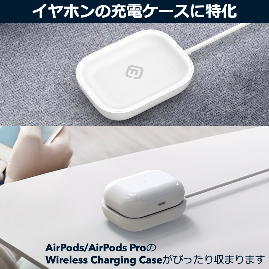 AirPodsワイヤレス充電ケース MR8U2J A - イヤホン